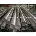 Incoloy 800ht seamless tube (UNS N08811 Seamless Tube)